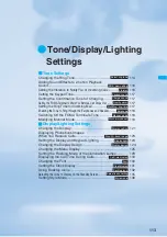 Предварительный просмотр 115 страницы NTT docomo FOMA N702iS Manual