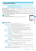 Предварительный просмотр 123 страницы NTT docomo FOMA N702iS Manual