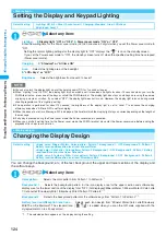 Предварительный просмотр 126 страницы NTT docomo FOMA N702iS Manual