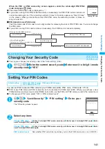 Предварительный просмотр 143 страницы NTT docomo FOMA N702iS Manual