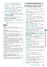 Предварительный просмотр 237 страницы NTT docomo FOMA N702iS Manual