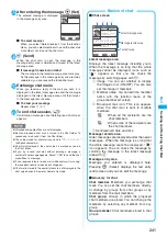 Предварительный просмотр 243 страницы NTT docomo FOMA N702iS Manual