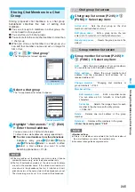 Предварительный просмотр 247 страницы NTT docomo FOMA N702iS Manual