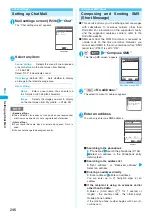 Предварительный просмотр 248 страницы NTT docomo FOMA N702iS Manual