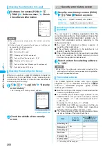 Предварительный просмотр 258 страницы NTT docomo FOMA N702iS Manual