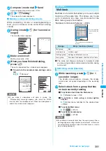 Предварительный просмотр 303 страницы NTT docomo FOMA N702iS Manual