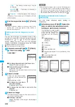 Предварительный просмотр 308 страницы NTT docomo FOMA N702iS Manual