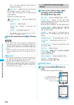 Предварительный просмотр 310 страницы NTT docomo FOMA N702iS Manual