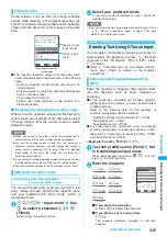 Предварительный просмотр 347 страницы NTT docomo FOMA N702iS Manual