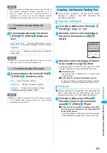 Предварительный просмотр 353 страницы NTT docomo FOMA N702iS Manual