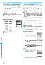 Предварительный просмотр 356 страницы NTT docomo FOMA N702iS Manual