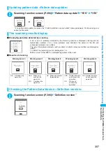 Предварительный просмотр 399 страницы NTT docomo FOMA N702iS Manual