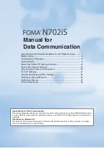 Предварительный просмотр 421 страницы NTT docomo FOMA N702iS Manual