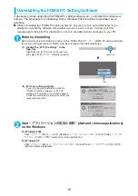 Предварительный просмотр 437 страницы NTT docomo FOMA N702iS Manual