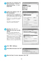 Предварительный просмотр 464 страницы NTT docomo FOMA N702iS Manual