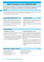 Preview for 10 page of NTT docomo FOMA N703iD Manual