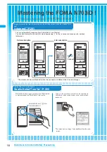 Preview for 12 page of NTT docomo FOMA N703iD Manual