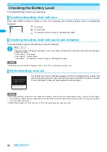 Preview for 50 page of NTT docomo FOMA N703iD Manual