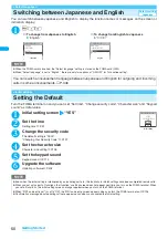 Preview for 52 page of NTT docomo FOMA N703iD Manual