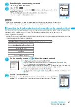 Preview for 99 page of NTT docomo FOMA N703iD Manual