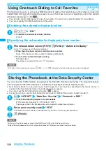 Preview for 108 page of NTT docomo FOMA N703iD Manual