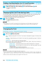 Preview for 128 page of NTT docomo FOMA N703iD Manual