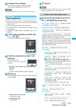 Preview for 173 page of NTT docomo FOMA N703iD Manual