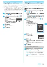 Preview for 175 page of NTT docomo FOMA N703iD Manual