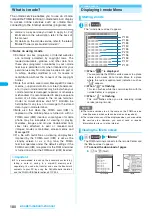 Preview for 182 page of NTT docomo FOMA N703iD Manual