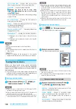 Предварительный просмотр 190 страницы NTT docomo FOMA N703iD Manual