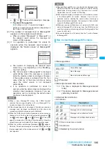 Preview for 197 page of NTT docomo FOMA N703iD Manual