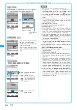 Preview for 216 page of NTT docomo FOMA N703iD Manual