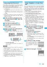 Preview for 217 page of NTT docomo FOMA N703iD Manual