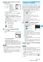 Preview for 223 page of NTT docomo FOMA N703iD Manual