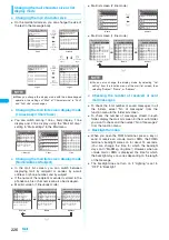 Preview for 228 page of NTT docomo FOMA N703iD Manual