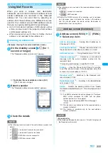 Preview for 235 page of NTT docomo FOMA N703iD Manual