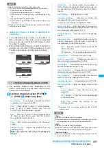 Preview for 283 page of NTT docomo FOMA N703iD Manual