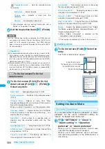 Preview for 326 page of NTT docomo FOMA N703iD Manual