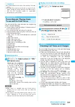 Preview for 331 page of NTT docomo FOMA N703iD Manual