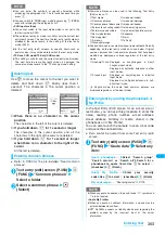 Preview for 365 page of NTT docomo FOMA N703iD Manual