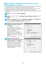 Preview for 459 page of NTT docomo FOMA N703iD Manual