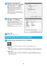 Preview for 461 page of NTT docomo FOMA N703iD Manual