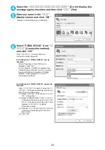 Preview for 471 page of NTT docomo FOMA N703iD Manual