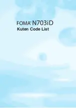 Preview for 496 page of NTT docomo FOMA N703iD Manual