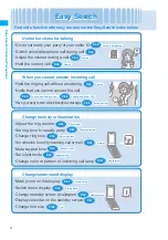 Preview for 6 page of NTT docomo FOMA N705i Instruction Manual