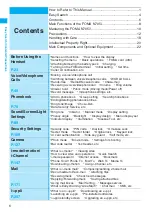 Preview for 8 page of NTT docomo FOMA N705i Instruction Manual