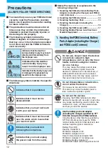 Preview for 14 page of NTT docomo FOMA N705i Instruction Manual