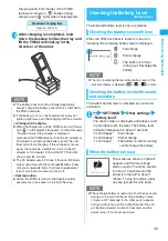 Preview for 47 page of NTT docomo FOMA N705i Instruction Manual