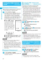 Preview for 48 page of NTT docomo FOMA N705i Instruction Manual