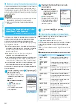 Preview for 58 page of NTT docomo FOMA N705i Instruction Manual